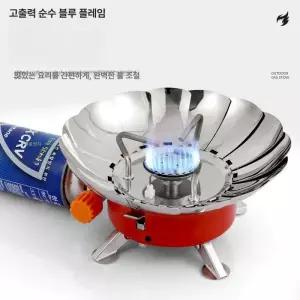 캠핑용 버너 스토브 멀티 해바라기 소토 플레이트 이소가스 미니멀웍스 리액터 캠프원 고화력
