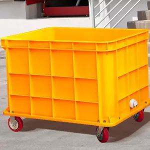 이동식 수납 박스 바퀴형 이동형 대용량 대형 플라스틱 박스 다용도 정리함 분리수거함 농산물 다목적