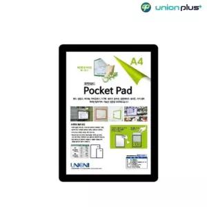 포켓패드 메시지 보드 A4사이즈 검정 PA401 (WFK9ABK)