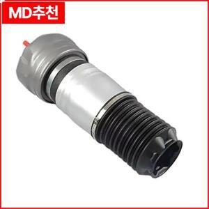 포르쉐 파나메라 VW 전자 센서 970 전면 좌우 에어 서스펜션 스프링 백 97034305134 쇼크 키트 새 제품