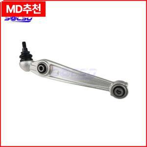 BMW X5 E70 X6 E72용 상부 전면 좌/우 서스펜션 컨트롤 암 31126771893