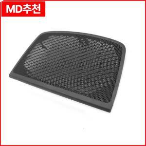 1pc 검은 자동차 514571691796 대시 시끄러운 스피커 커버 그릴 패널 BMW X5 E70 X6 인테리어 부품