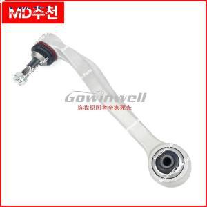 1pcs 전면 왼쪽 또는 오른쪽 하단 서스펜션 컨트롤 암 스트레이트 BMW 5 시리즈 E60 523i 525d 31122347963
