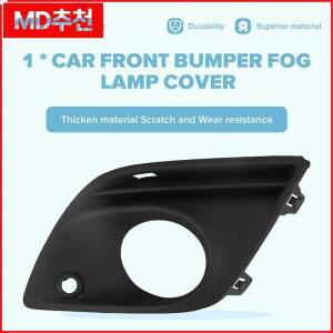 볼보 XC60 2009-2016 호환 차량 전면 범퍼 안개등 커버 그릴 프레임 부품 번호 31294051 좌측