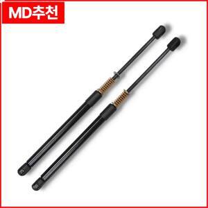 Mitsubishi Lancer VIII Sportback 2007-2019 용 2pcs 뒷문 댐퍼 (스프링 트렁크 부트 가스 충전 스트럿 포