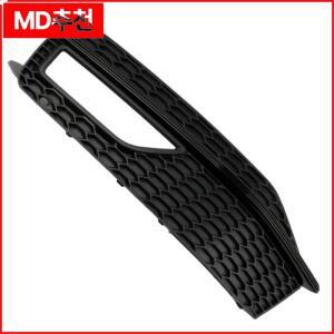 8K0 681 L ABS 682M 유광 블랙 아우디 A4 S-line S4 2013-2015 범퍼 안개등 커버 그릴