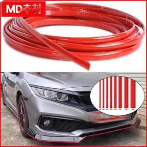 3/5M 자동차 크롬 장식 스트립 보호 충돌 방지 테이프 커버 스크래치 빨간색 스티커 너비 6-22MM 다양한 차