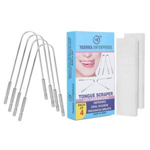 혀 클리너 혀 스크레이퍼 스테인리스 스틸 혀 브러시 치과 키트 전문가가 비합성 그립으로 몇 초 만에 구취를 제거합니다 (패밀리 팩(4개) 야시카 엔터프라이즈)