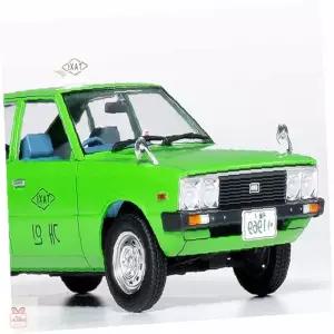 온지니아 프라모델 포니택시 프라모델조립