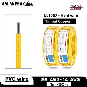 노란색 UL1007 26-14AWG 1-30m PVC 하드 구리 와이어 솔리드 코어 케이블 전기 연장 절연 도금 LED