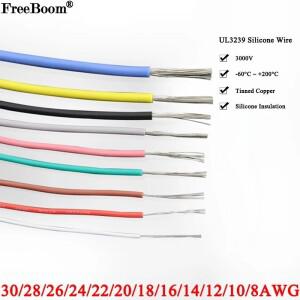 2M/5M UL3239 실리콘 와이어 주석 도금 구리 32 30 28 26 24 22 20 18 16 14 12 10 8 AWG 3KV DIY LED 전자