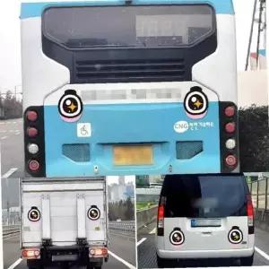 졸음운전 방지 스티커 경고 차량 안전 200x270mm 화물차 버스용