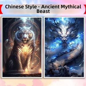 행운의 특 용 보석십자수 대형 집에서할수있는취미