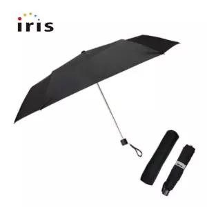 슬림 초경량 암막 우양산 아이리스 WF046D8