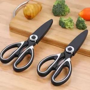 주방 가위 고기 뼈 다용도 커팅 음식점 업소용 캠핑가 (WFK92YW)