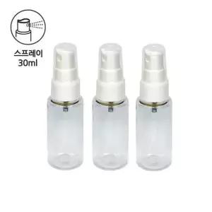 스프레이용기 30ml 3매1세트 W8D880A