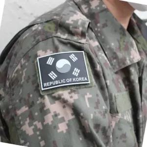 실리콘 태극기 와펜 검정회색 가방 의류 패치