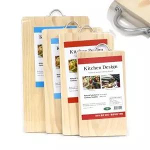 원목통판 위생도마 소나무 양면 나무도마-1호(특대) (WFK9U44)