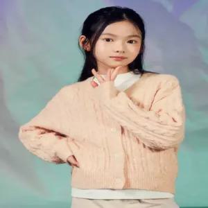 (텍가 49900원) MKG1EC2201 여아) 울블렌드 케이블 가디건