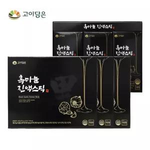 흙마늘 흑마늘 농축액 100% 통마늘즙 국내산 흑마늘 스틱 고 3박스