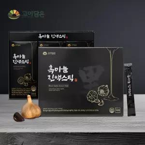 국내산 흑마늘 스틱 고 흙마늘 흑마늘 농축액 100% 통마늘즙 1박스
