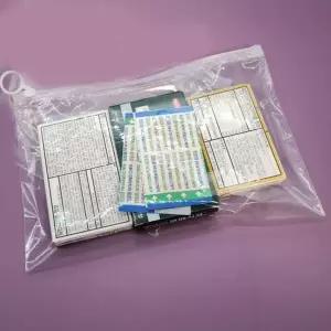 여행용 투명 링 지퍼백 소지품보관 미니 지퍼백 흰색