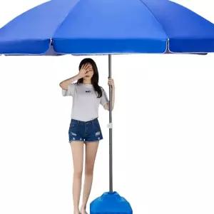 1초 우산텐트 비치 그늘막 휴대용 캠핑 접이식 방수 낚시 파라솔