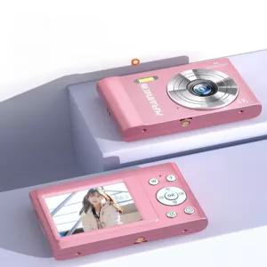 입문용 디지털카메라 유튜브 메모리 여행용 미러리스 촬영용 고해상도 학생용 사진 액션