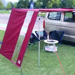 캠핑 낚시 바람막이 1p 그늘막 차박 투명창 다용도 야외용 윈드스크린