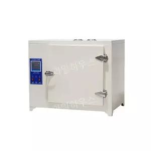 소형가마 가마 오븐기 전기 소형 도자기 도예 공방 열처리