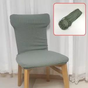 식탁의자 리폼 천갈이 커버 민트그린