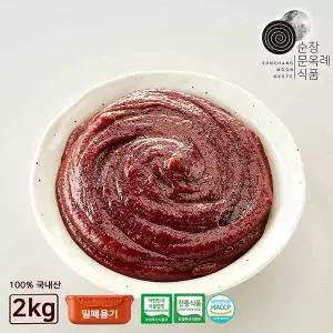 [순창 문옥례 식품]전통 찹쌀 고추장 2kg 밀폐용기 100%국내산