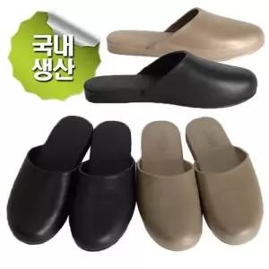 국산 노블레스 거실화 실내화 EVA 거실슬리퍼