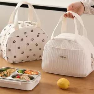 보온보냉 도시락 이유식 보냉팩 보온 식보냉백 런치백 보냉백 직장인 가방