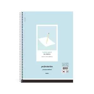 절취 16절 좌철스프링 노트(백색) 1p 2000 공책 학용품 무형광 57매  학습준비물 신학기