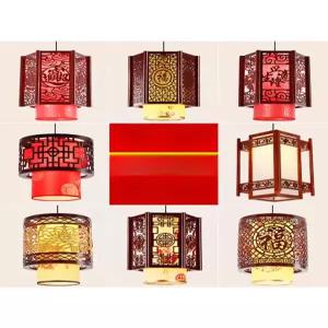 중국 홍등 장식 중식당 전통 랜턴 선술집 전통