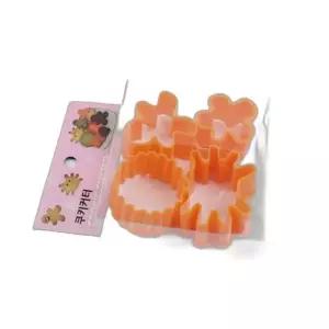 쿠키커터 4P 모양틀 쿠키틀 홈베이킹 베이킹도구 (WFKB0DE)