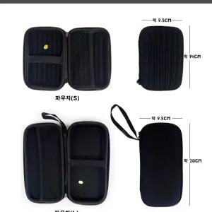 마이크 현미경 휴대용파우치