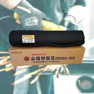 탄화포 불티베이직방지덮개 방염포 용접불꽃 비산방호포
