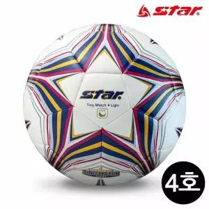 라이트 매치 4호 SB3134L 유소년 팅 축구공