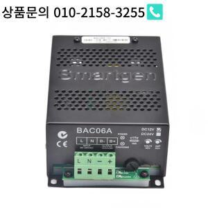 Smartgen BAC06A 12V 디젤 발전기 세트 배터리 지능형 스위칭 전원 공급 장치 자동 플로트