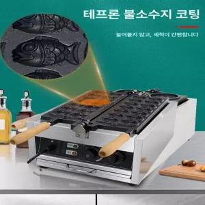 쿠킹탑 미니붕어빵기계 메이커 가정용 전기 업소용 14구