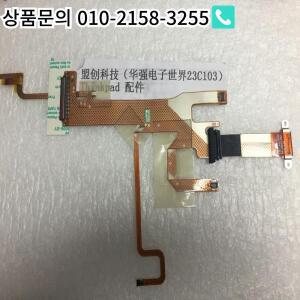 Lenovo ThinkPad X200 용 LED 케이블 44C9991 60.48Q13.001 디스플레이 비디오 화면 Flex