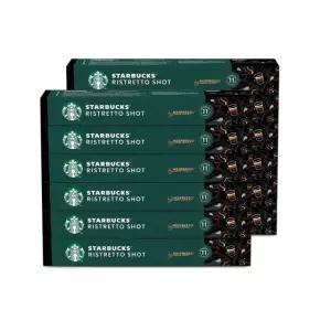 스타벅스 네스프레소 캡슐커피 120개 - 리스트레토 코스트코