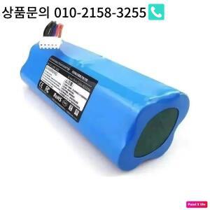 Ecovacs Deebot 스위핑 로봇용 배터리 14.4V 6500mAh T5 X2