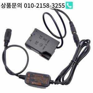 스텝다운 전원 케이블 및 EP-5A EN-EL14 더미 배터리 니콘 D3200 P7000 용 12V-24V