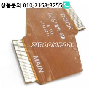 Zebra 모바일 프린터용 플렉스 케이블 P1057917 QLN220 ZR628