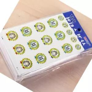 ( )상검 스티커 상장 칭찬 교육용 (30개세트)