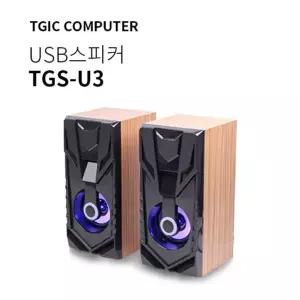 TGIC PC스피커TGS-U32채널램프게이밍우퍼