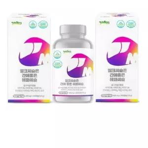 웰러스 밀크씨슬은 간에 좋은 헤파씨슬 400mgx300캡슐1+1총600캡슐 실리마린 헤파씨슬 비타민B